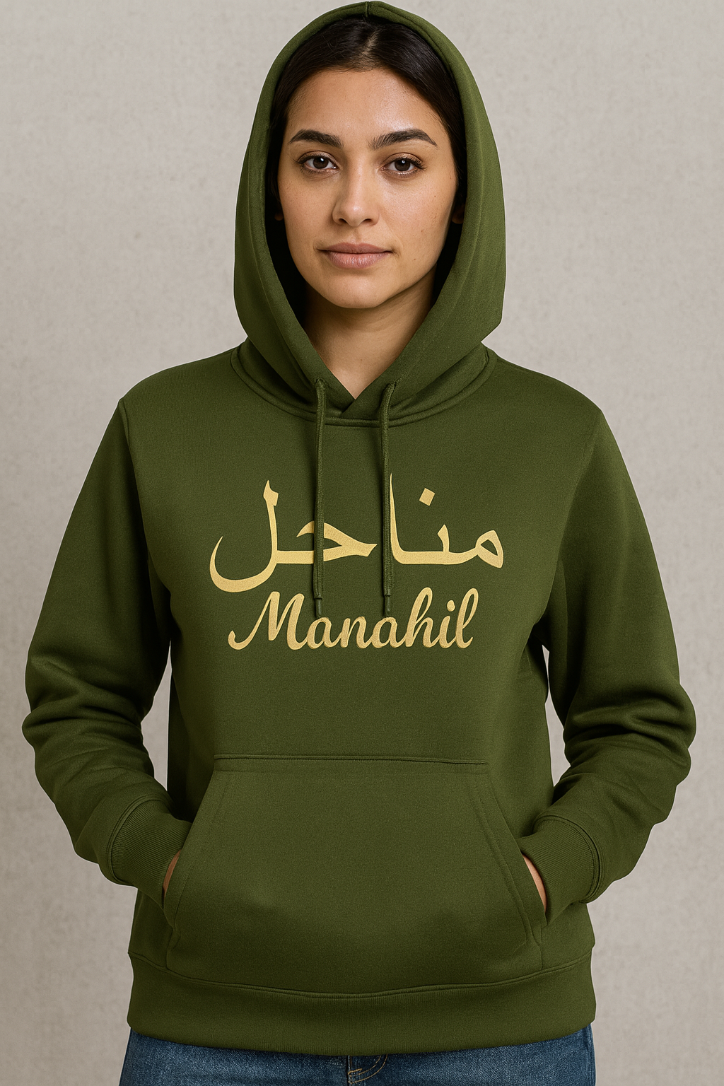 Habibi Come To Dubai